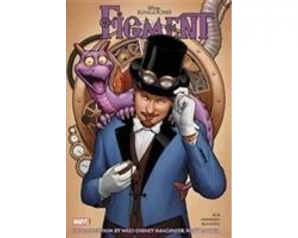 Figment