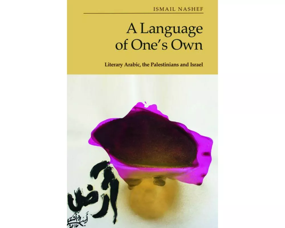 A Language of One's Own