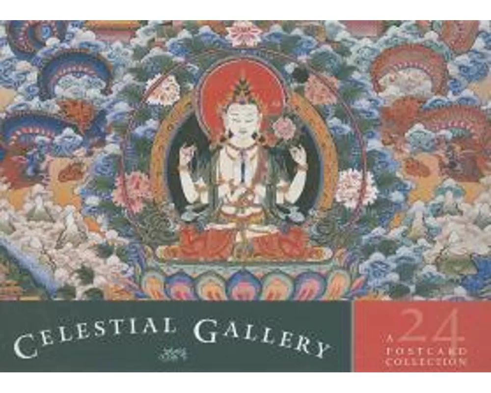 Celestial Gallery Postcards