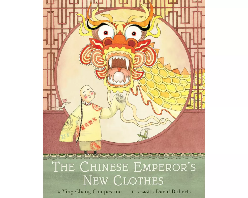 Chinese Emperor's New Clothes