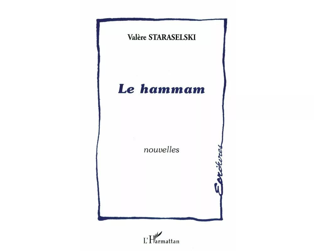 Le Hammam