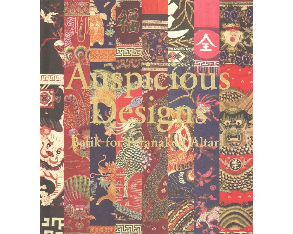 Auspicious Designs