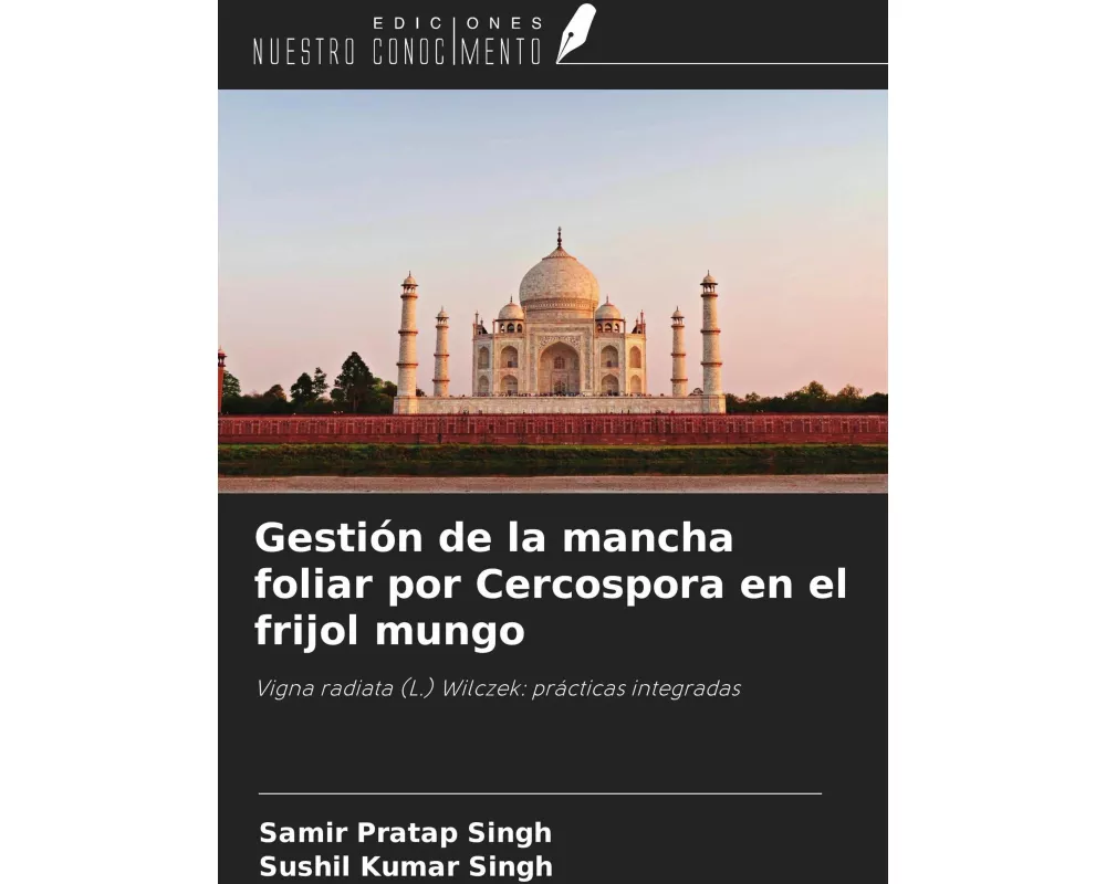 Gestión de la mancha foliar por Cercospora en el frijol mungo