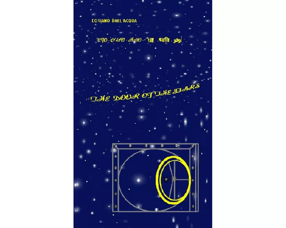 The door of the Stars