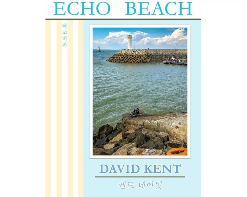 Echo Beach