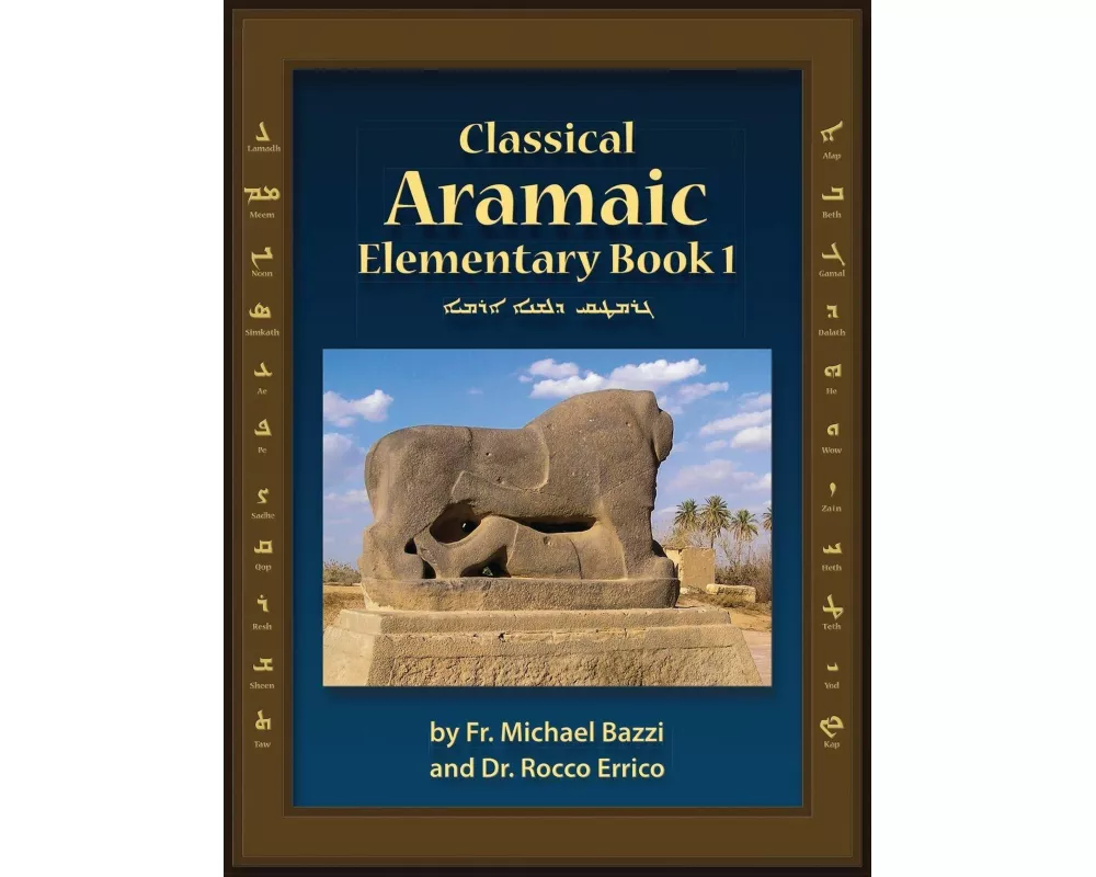 Classical Aramaic 1