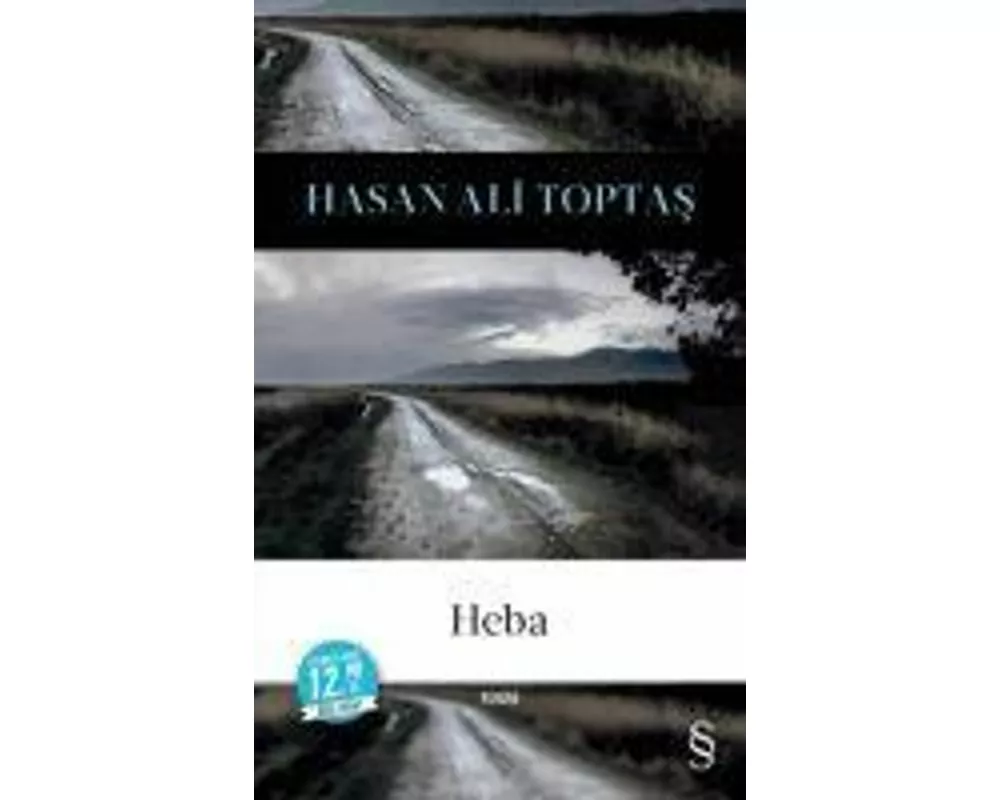Heba