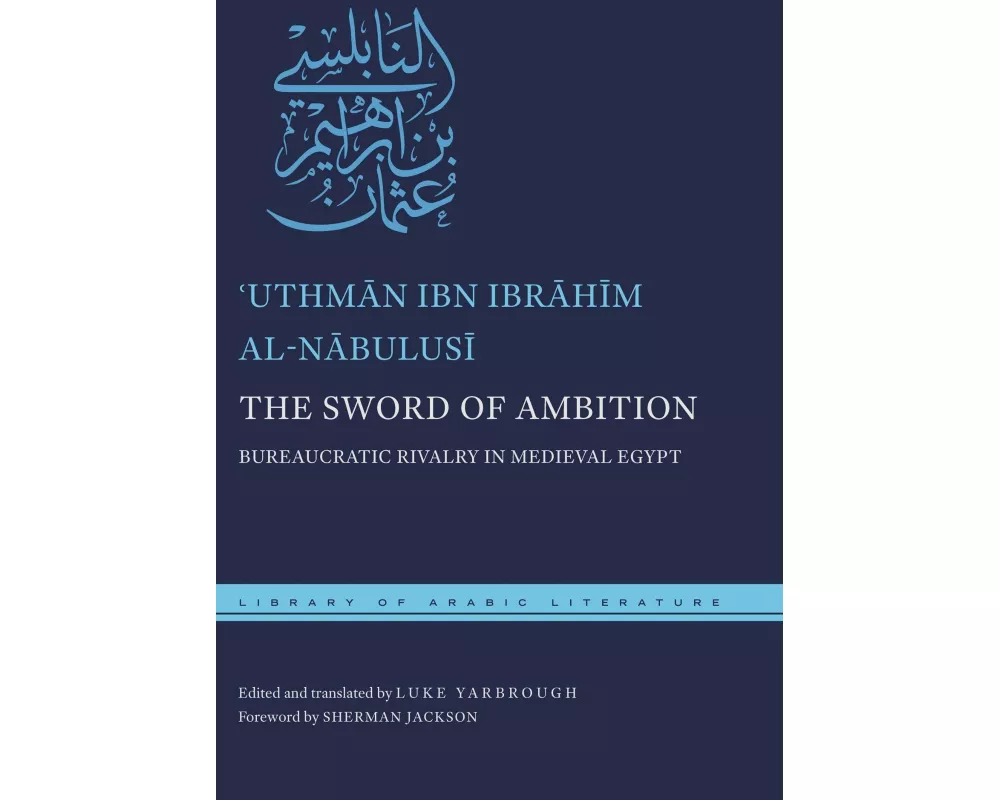 The Sword of Ambition