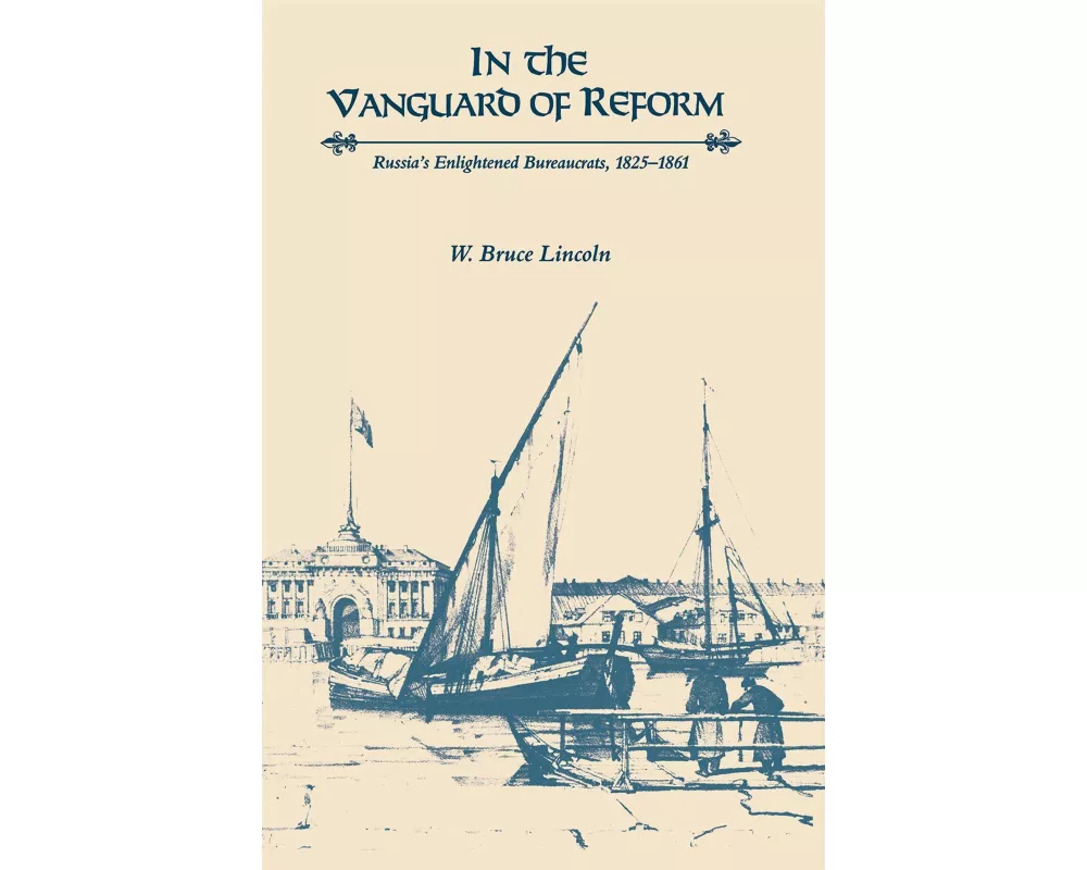 In the Vanguard of Reform