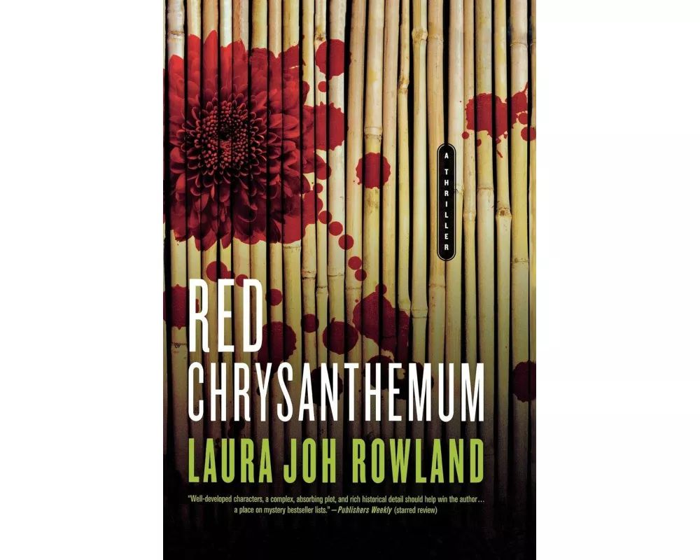 Red Chrysanthemum