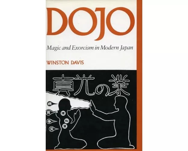 Dojo