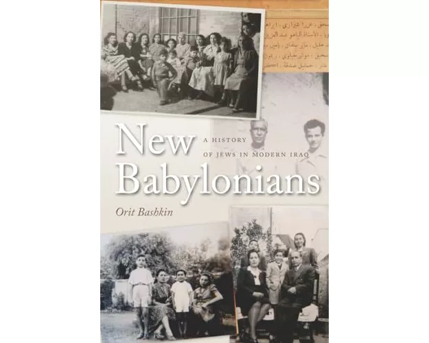 New Babylonians