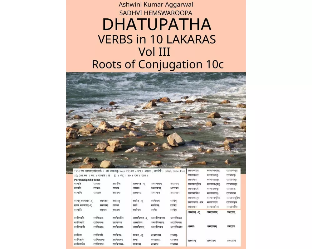 Dhatupatha Verbs in 10 Lakaras Vol III