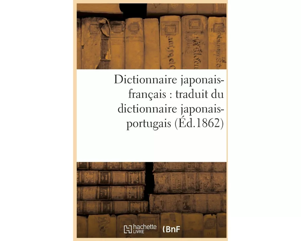 Dictionnaire japonais-français