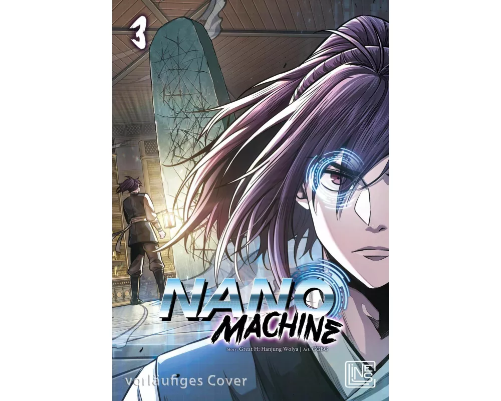 Nano Machine 3