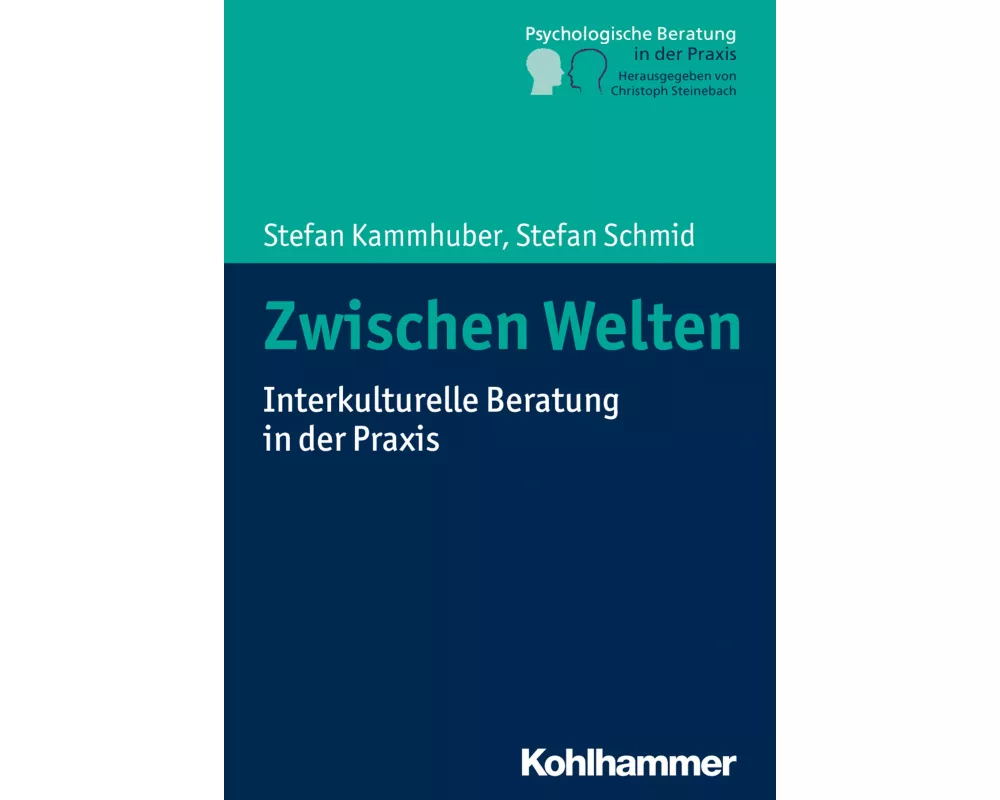 Zwischen Welten