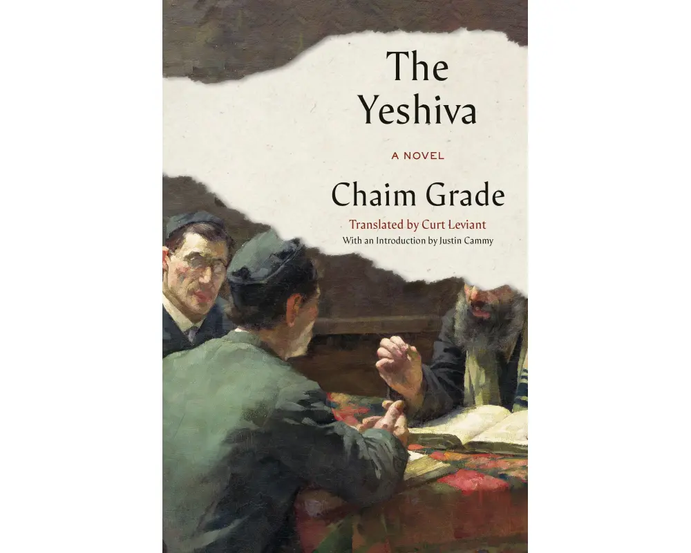 The Yeshiva