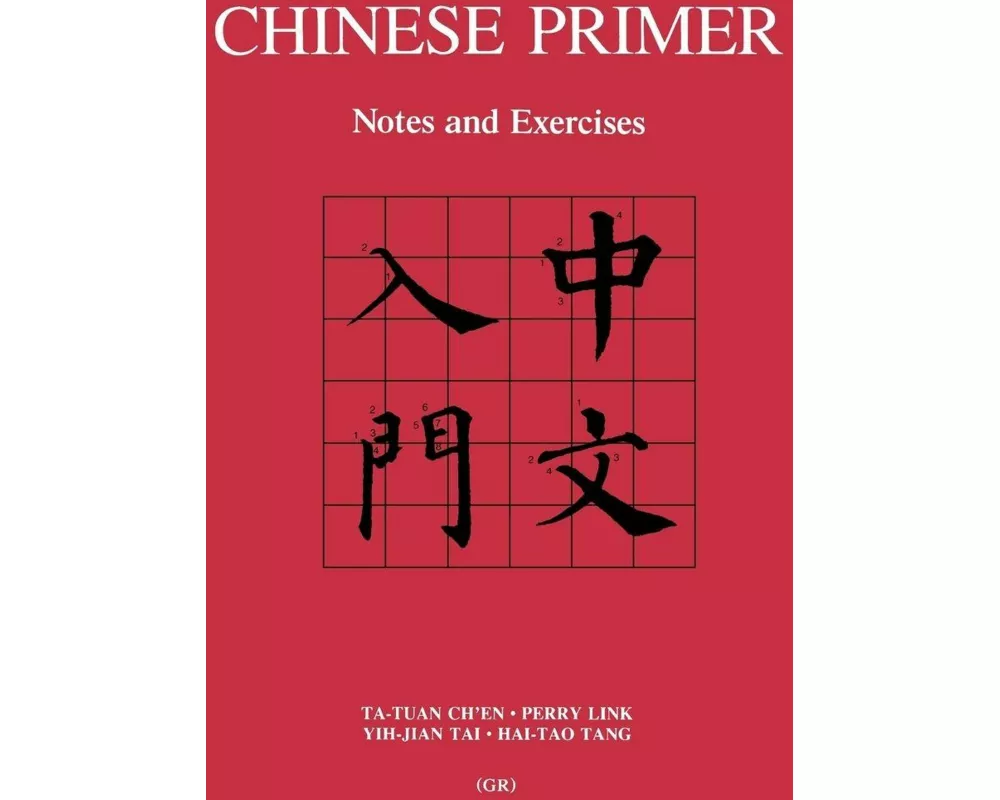 Chinese Primer Notes and Exercises