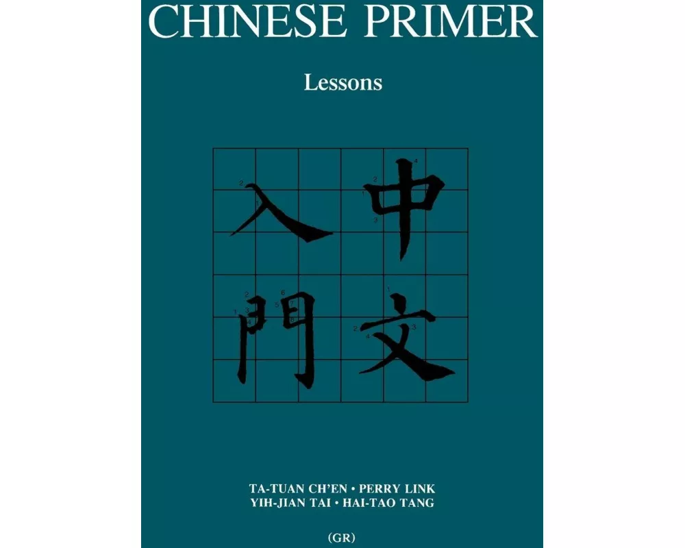 Chinese Primer