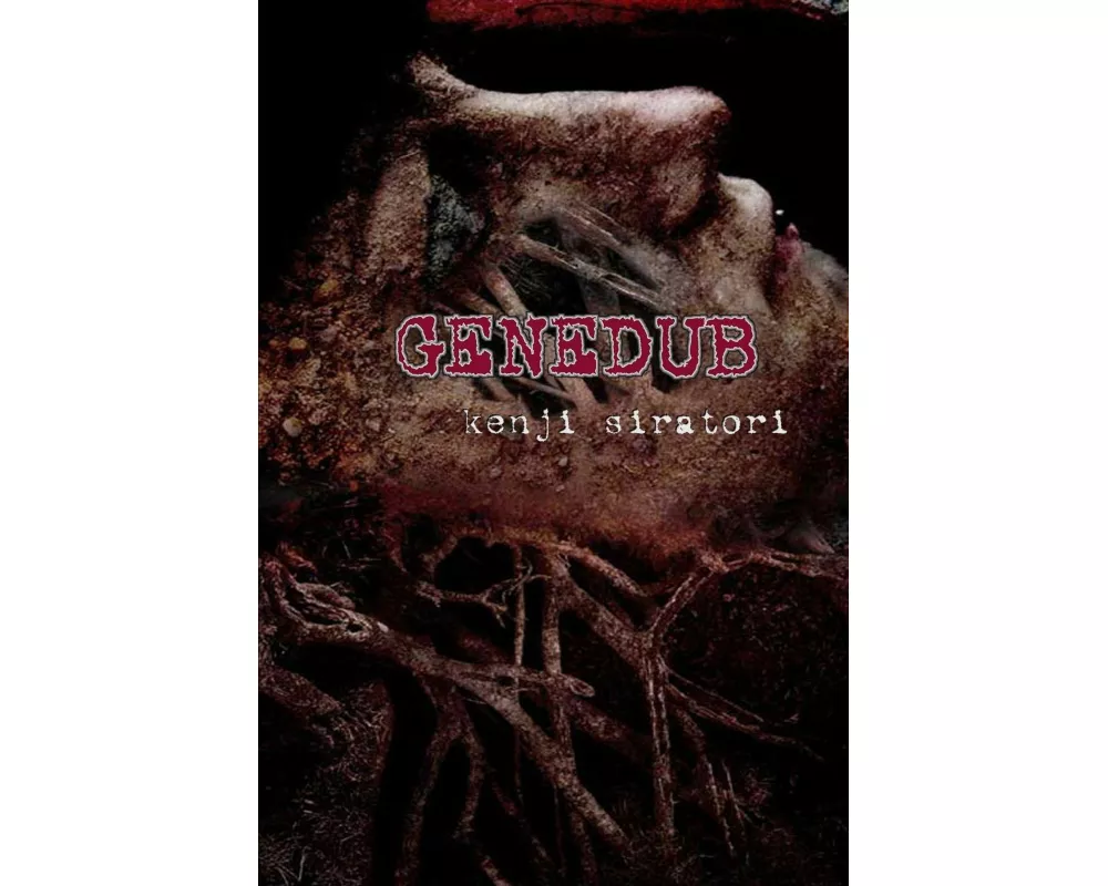 Genedub