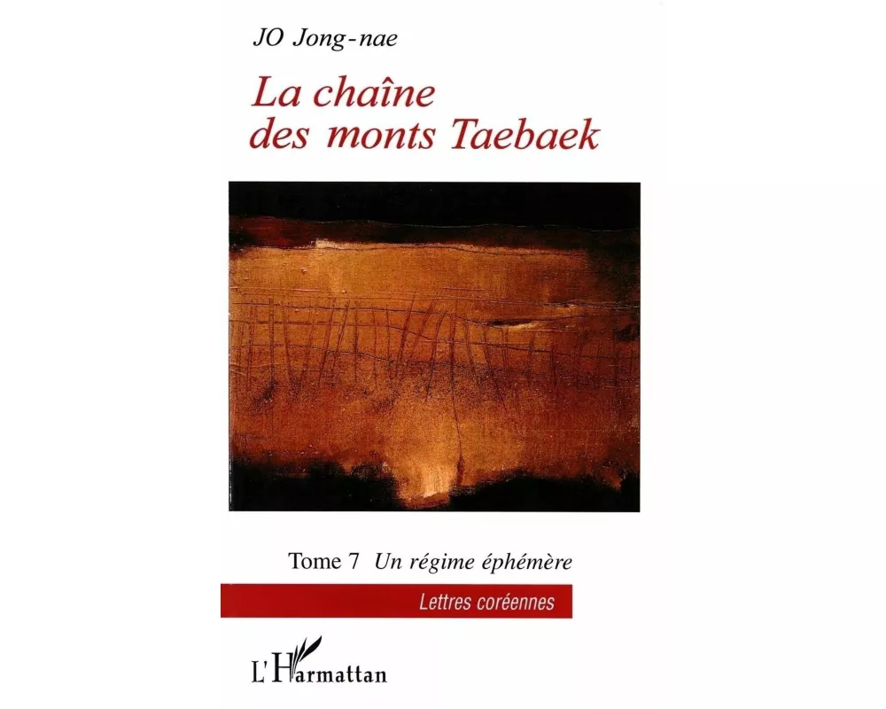 La chaîne des monts Taebaek