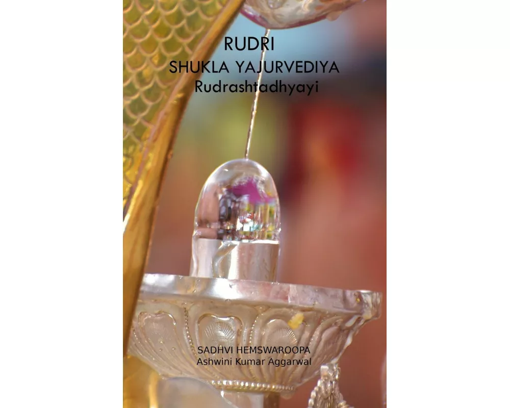 Rudri Shukla Yajurvediya Rudrashtadhyayi