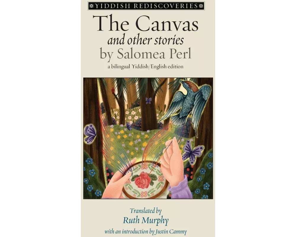 The Canvas and Other Stories