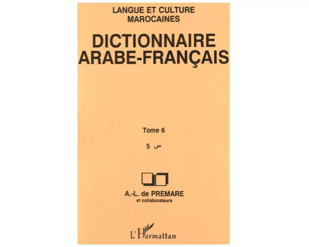 Dictionnaire Arabe-Français