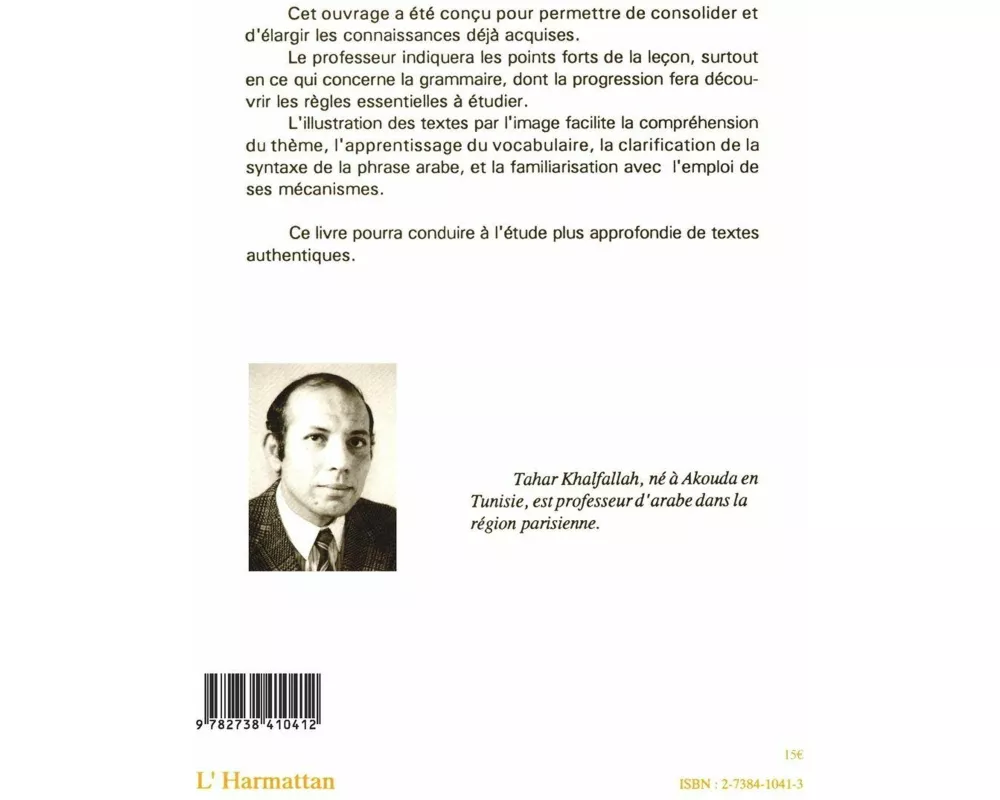 Leçons d'arabe