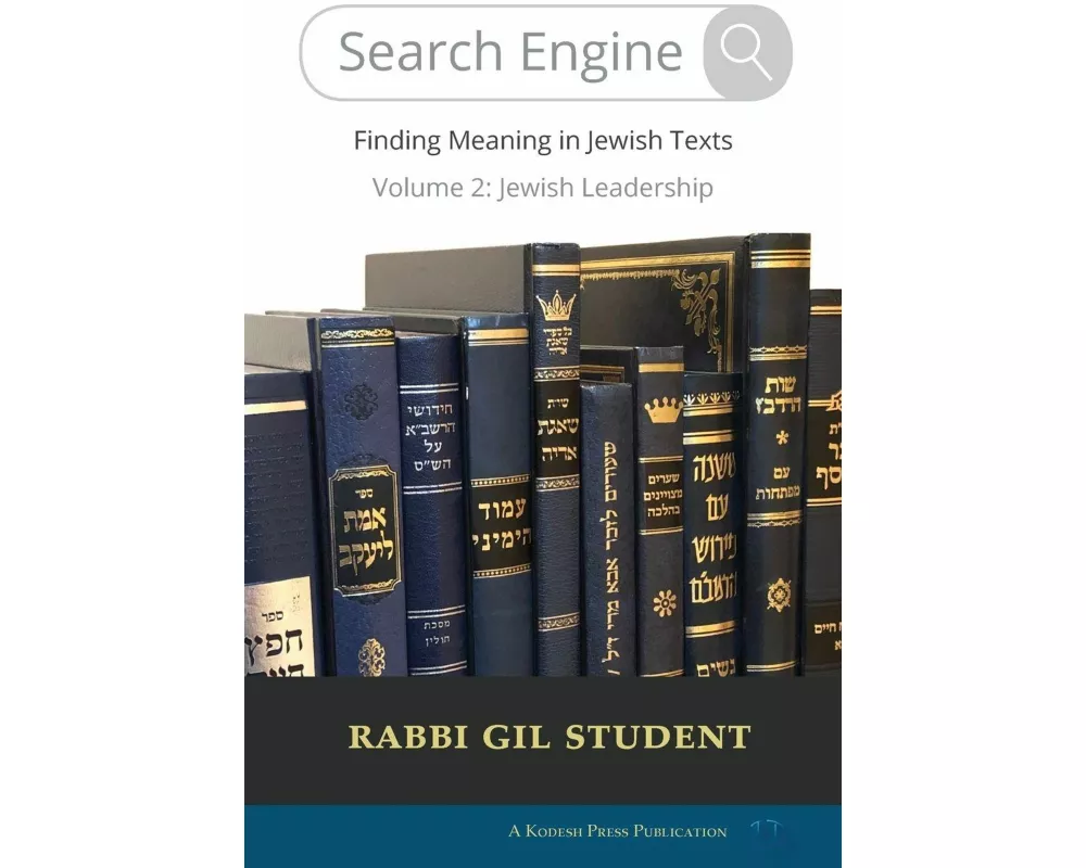 Search Engine