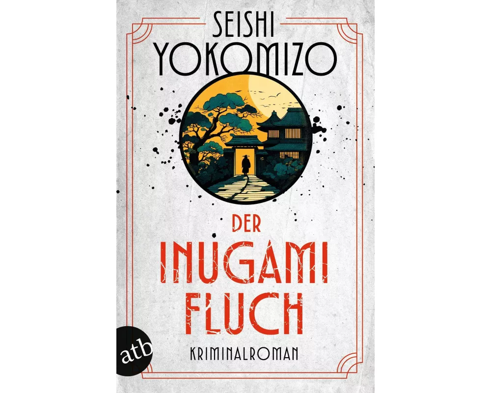 Der Inugami-Fluch