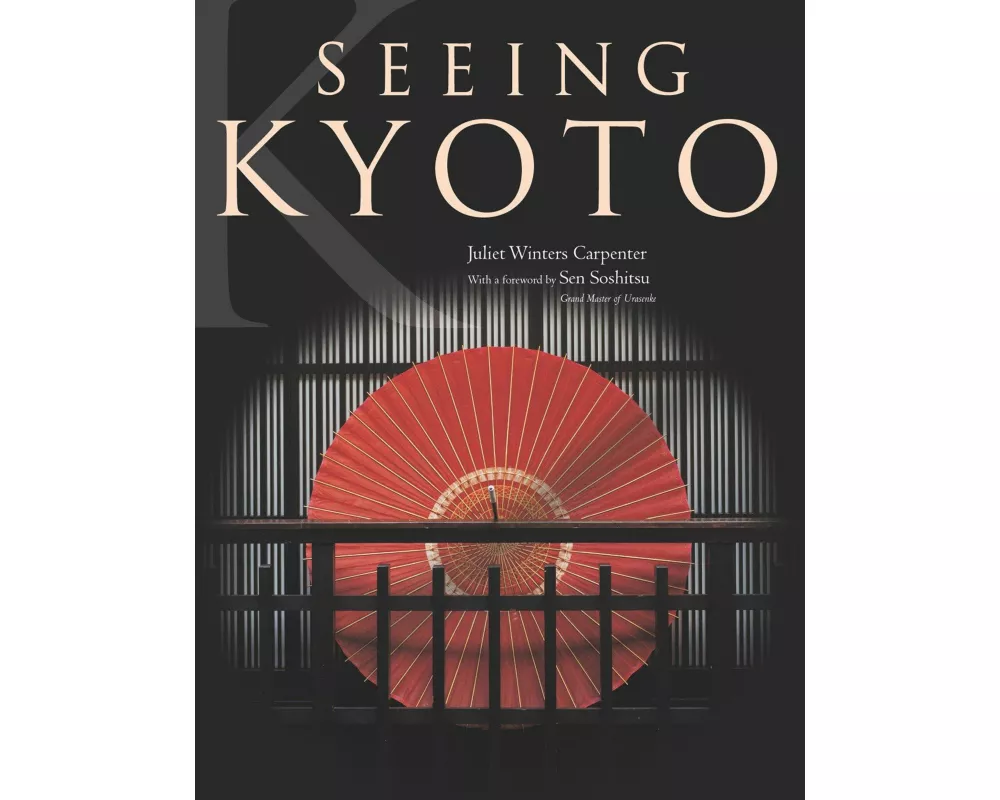 Seeing Kyoto