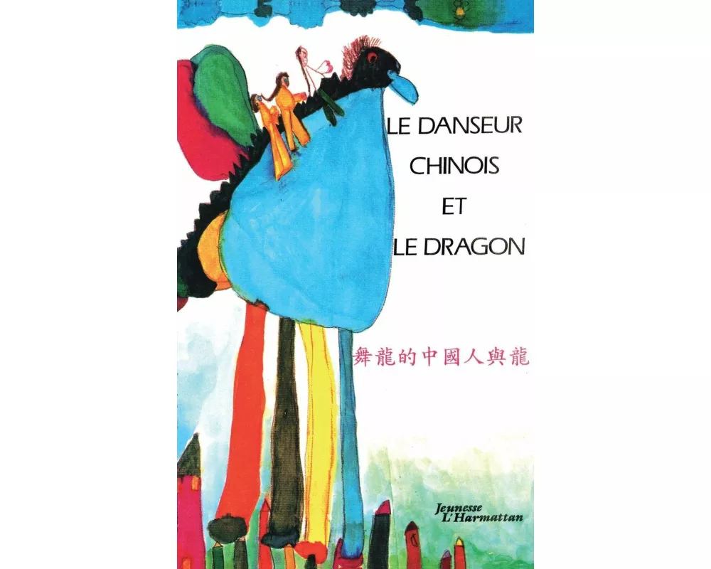 Le danseur chinois et le dragon