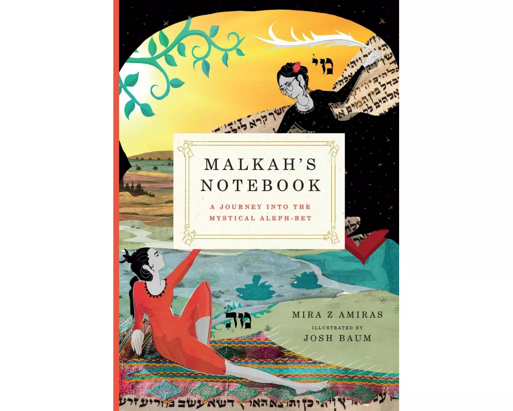 Malkah's Notebook