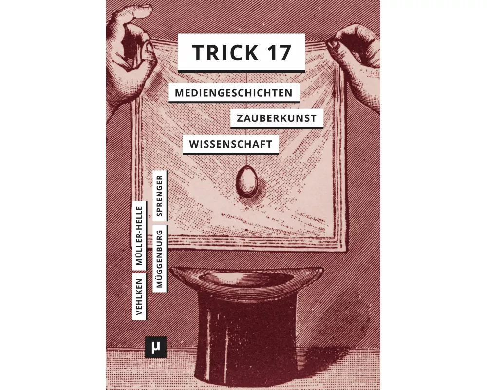 Trick 17
