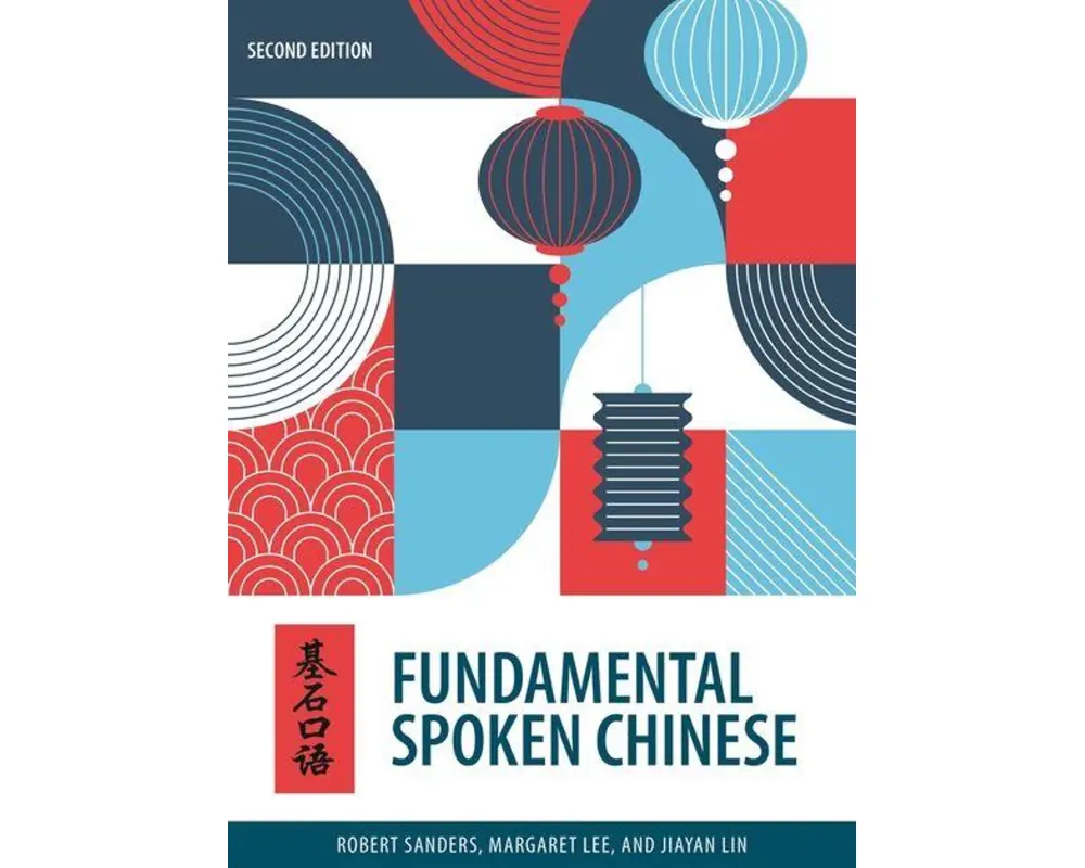 Fundamental Spoken Chinese