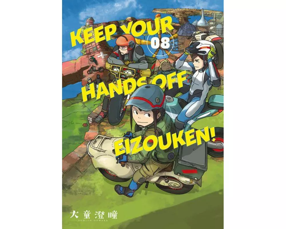 Keep Your Hands Off Eizouken! Volume 8