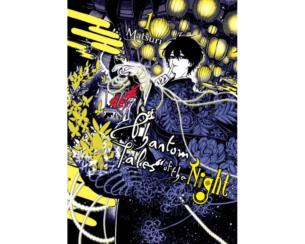 Phantom Tales of the Night, Vol. 1