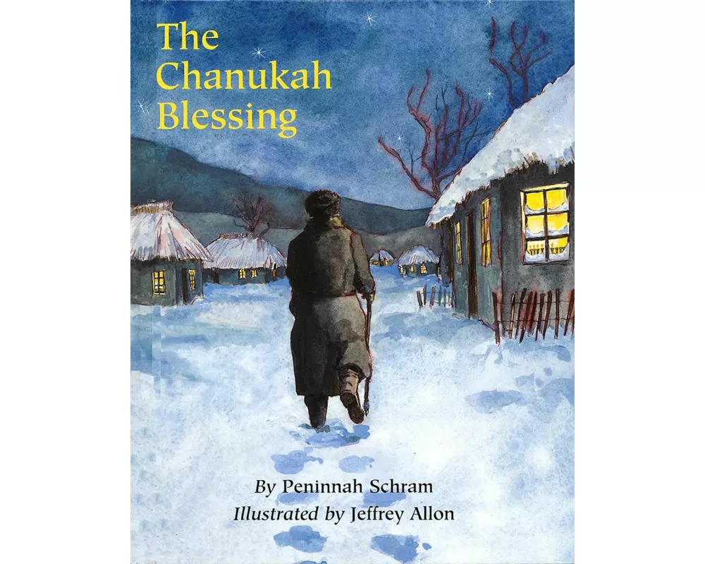 The Chanukah Blessing