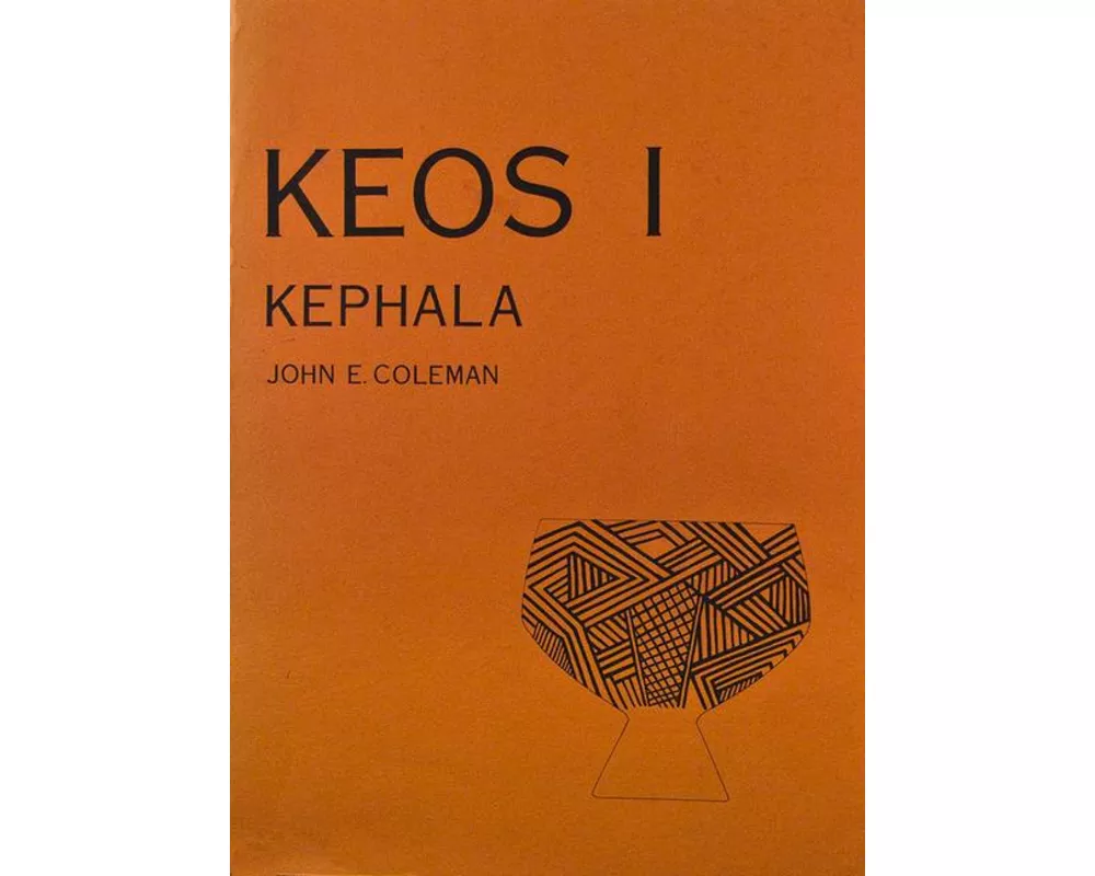 Kephala