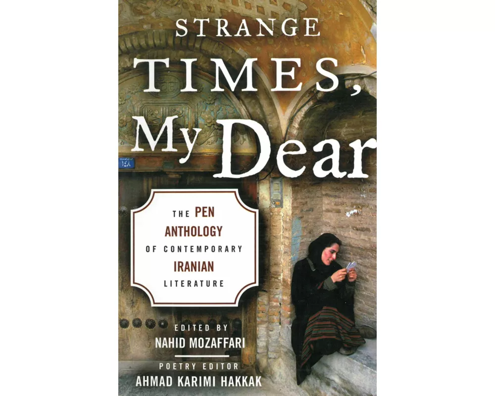 Strange Times, My Dear