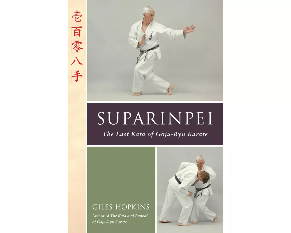 Suparinpei