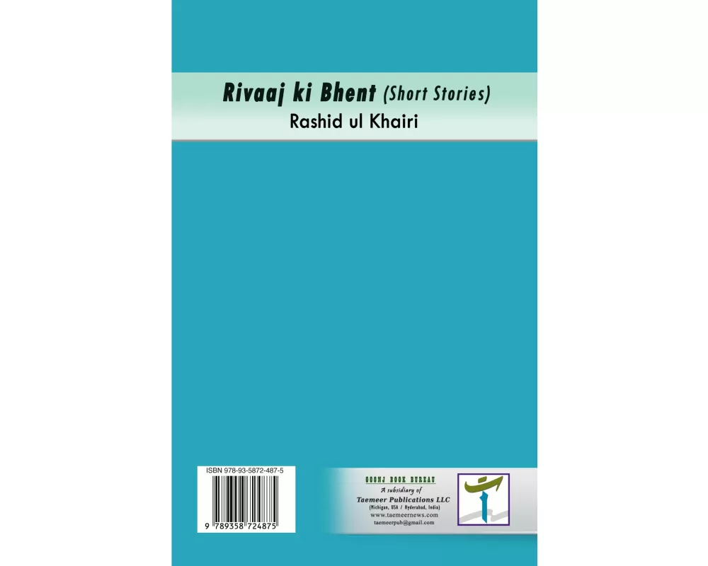 You Celebrate You
