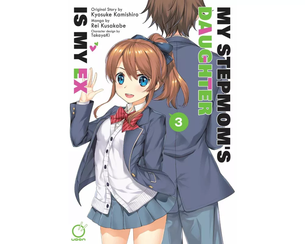 My Stepmom's Daughter Is My Ex Volume 3