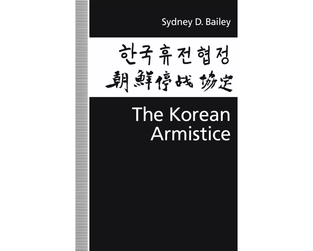 The Korean Armistice
