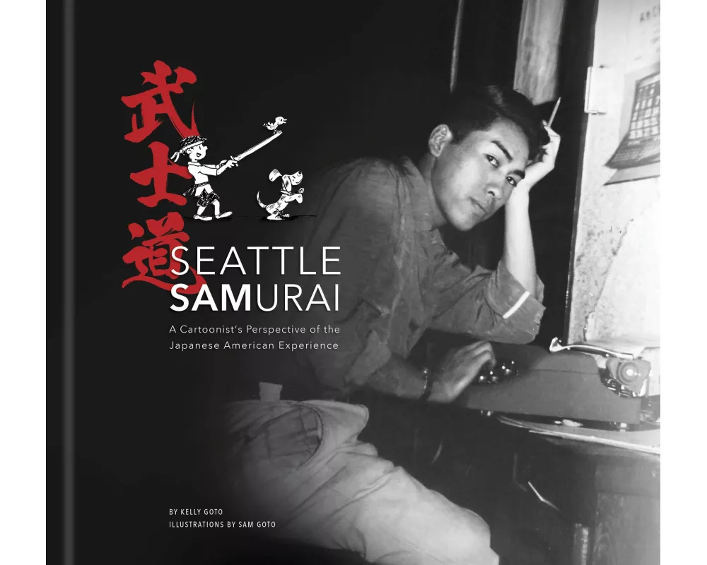 Seattle Samurai