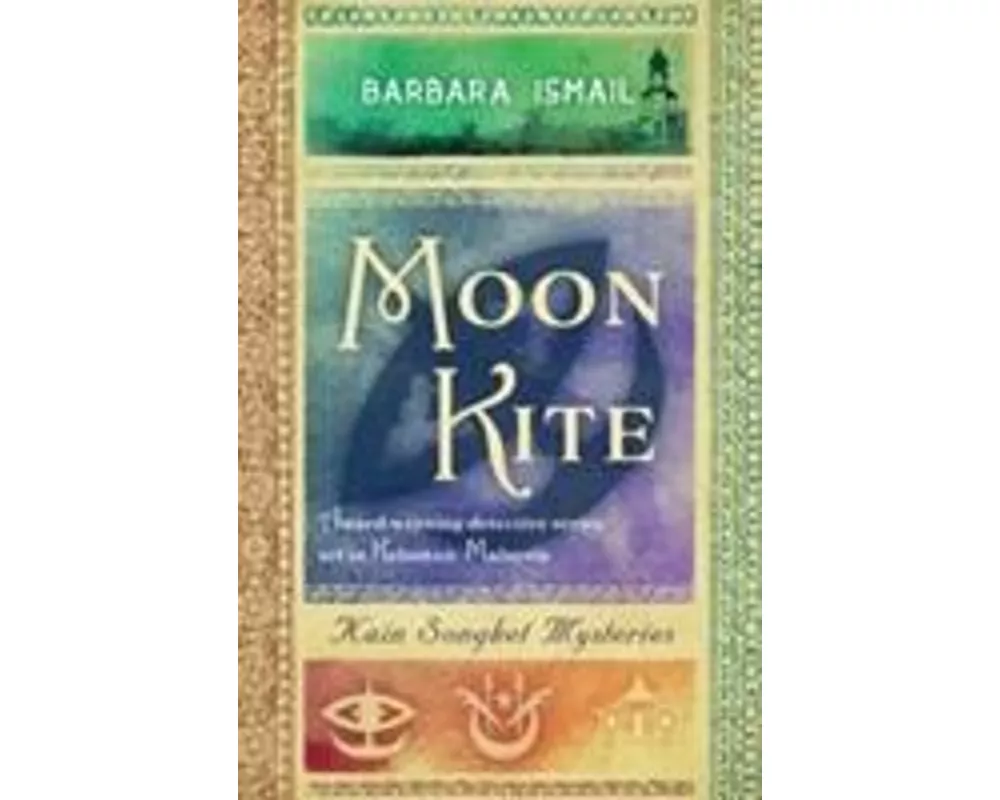 Moon Kite