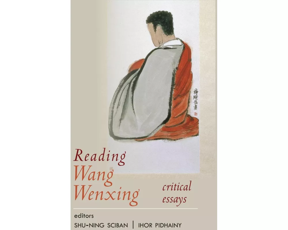Reading Wang Wenxing