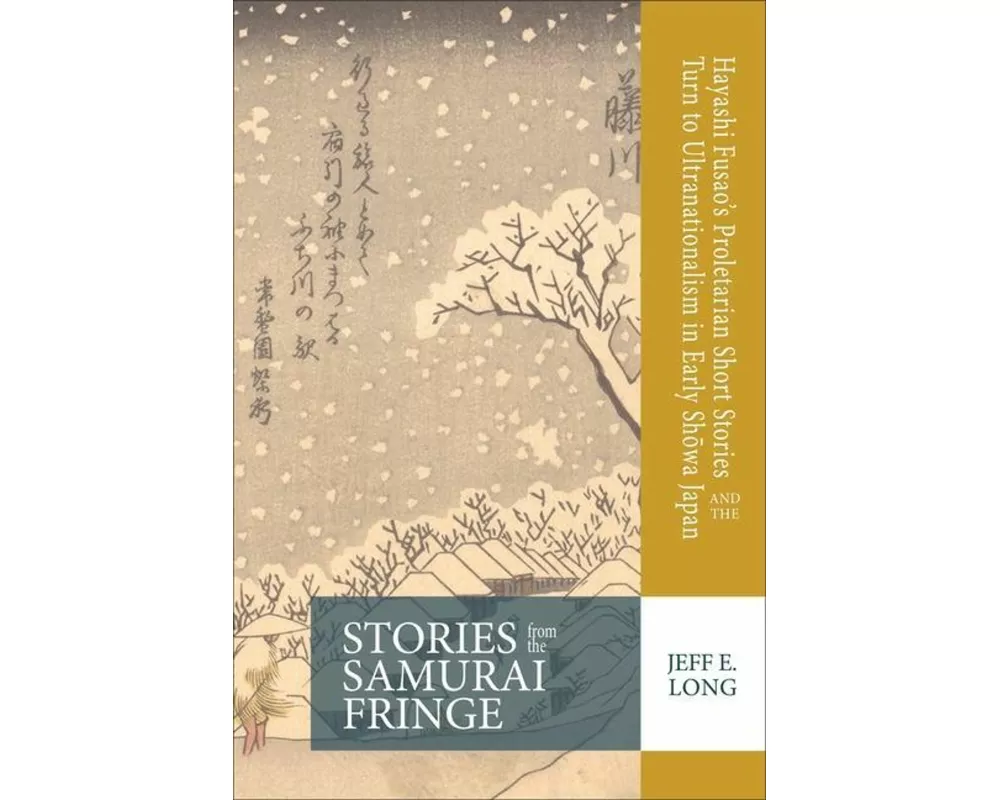 Stories From The Samurai Fringe