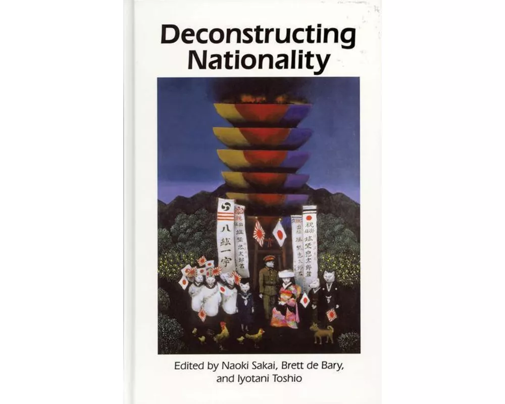 Deconstructing Nationality